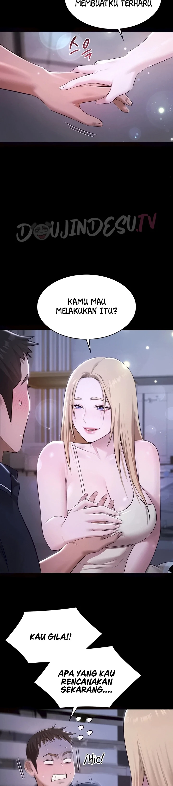 Pool Party - Page 32